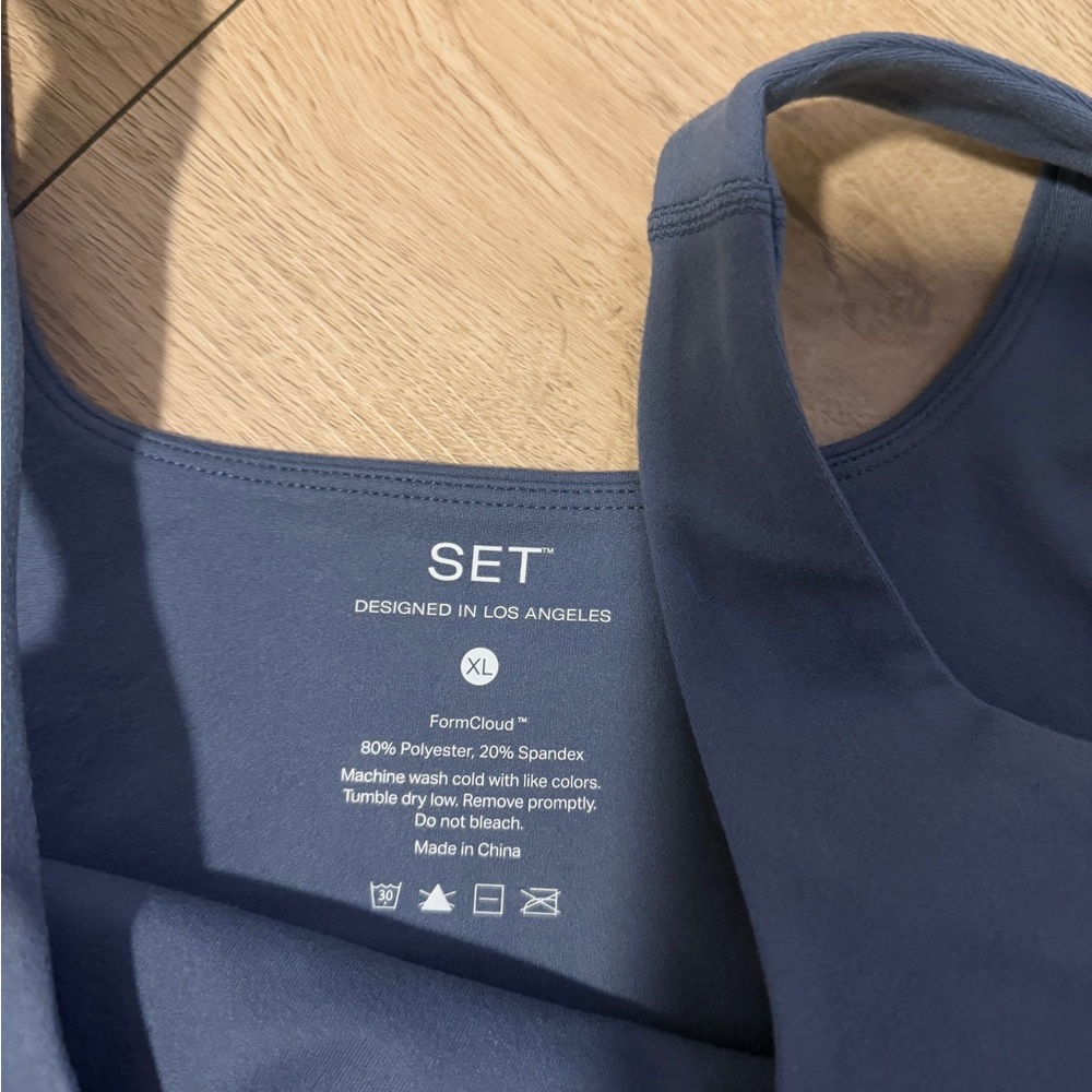 Set Active Women’s Formcloud U Bra - image 2